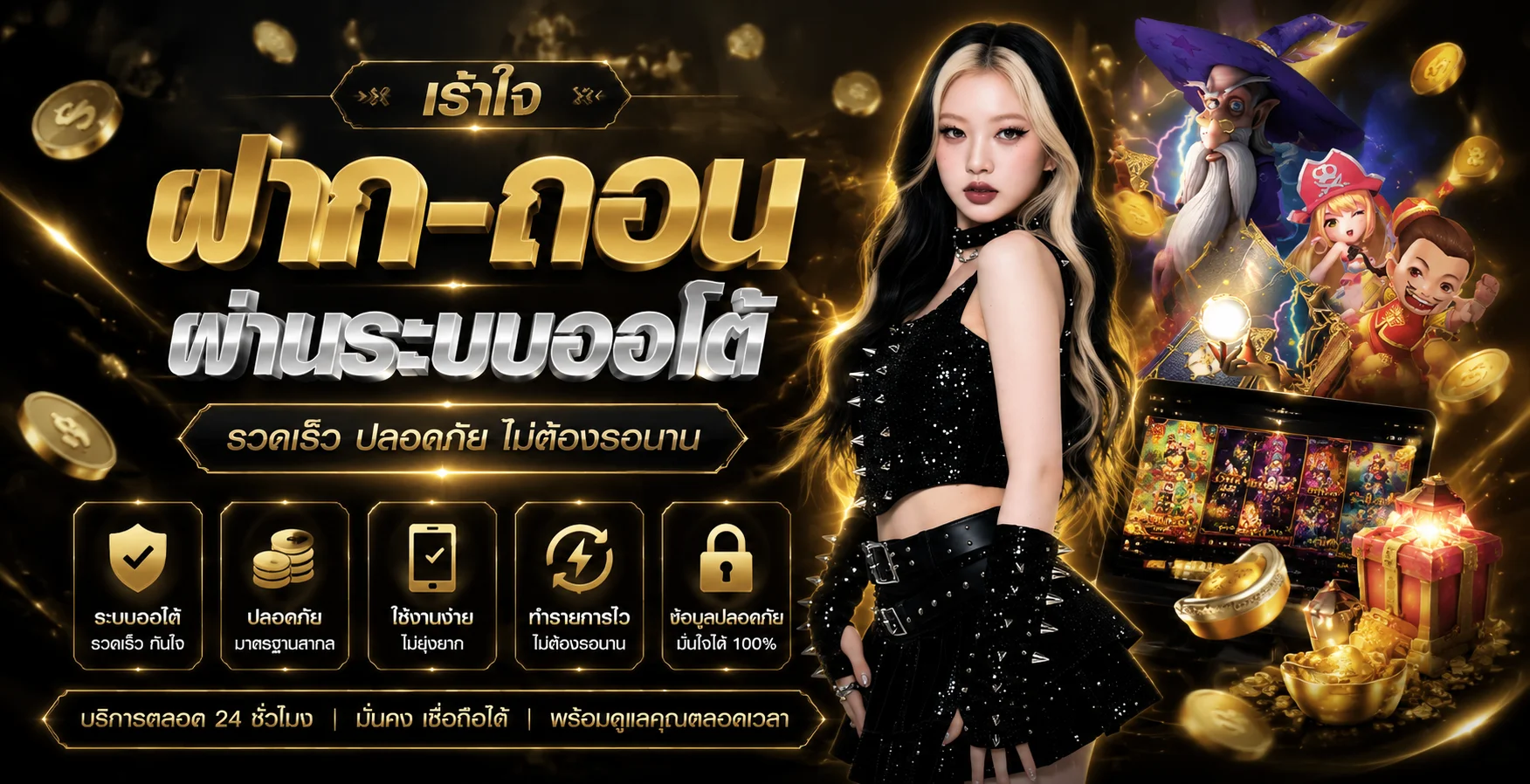HYBET เข้าสู่ระบบ ทางเข้าล่าสุด เล่นได้ทุกอุปกรณ์