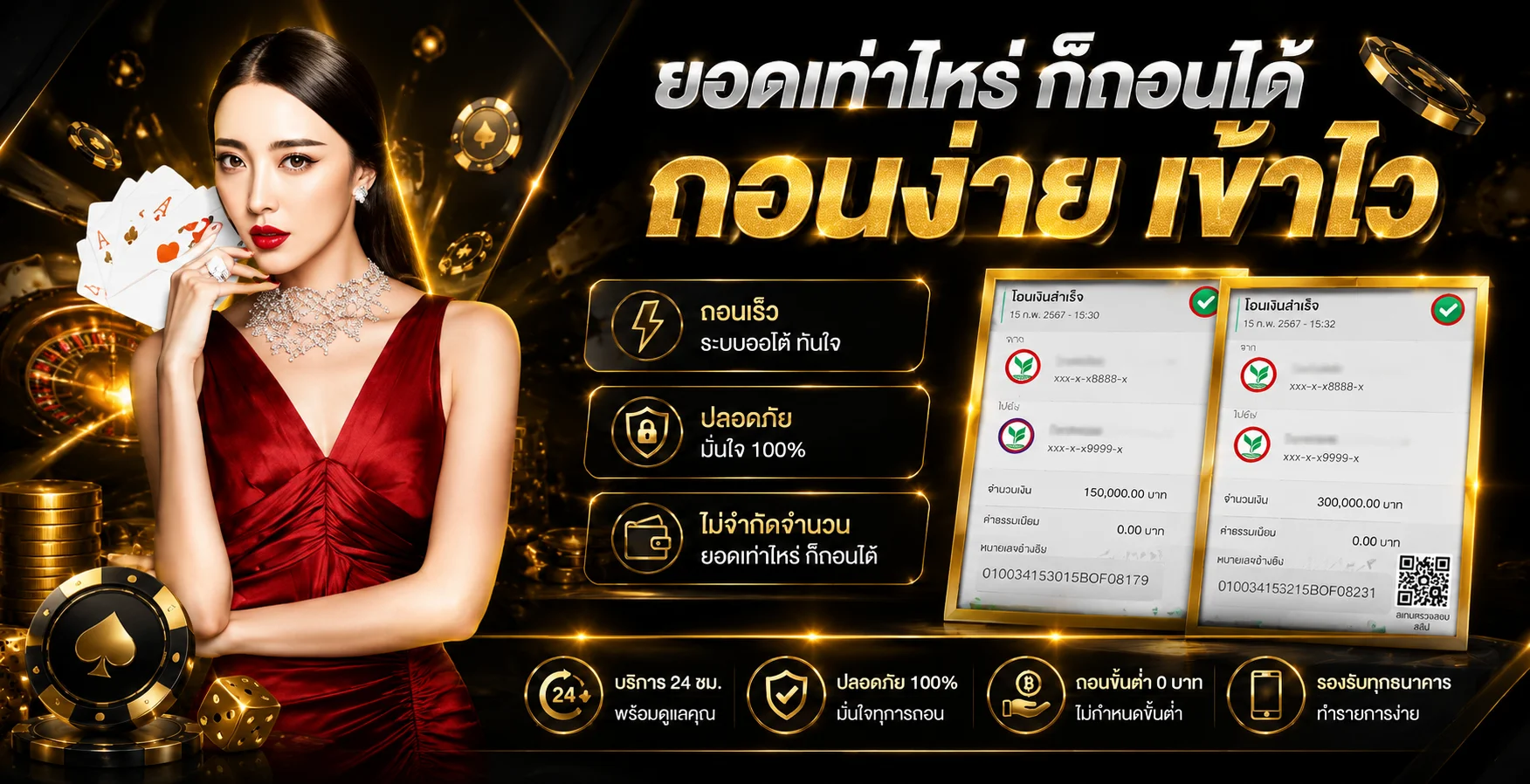 HYBET เว็บตรง หน้าหลักรวมสล็อต คาสิโน กีฬาออนไลน์