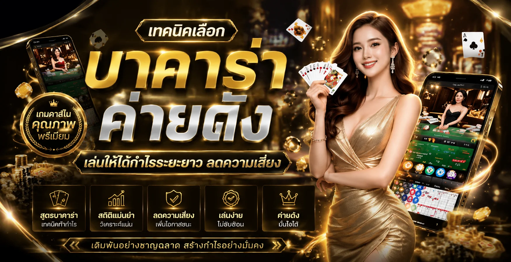 ทดลองเล่นสล็อต Pragmatic Play ฟรีที่ HYBET